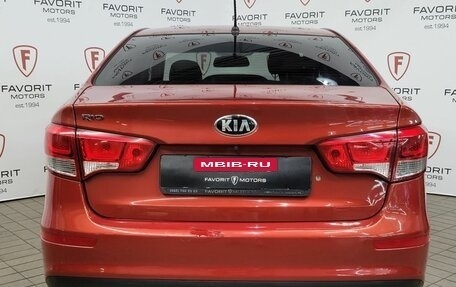 KIA Rio III рестайлинг, 2016 год, 1 029 000 рублей, 3 фотография