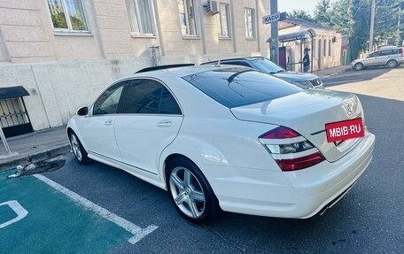 Mercedes-Benz S-Класс, 2007 год, 1 499 000 рублей, 8 фотография