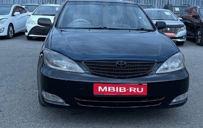 Toyota Camry V40, 2003 год, 840 000 рублей, 1 фотография