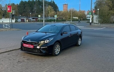 KIA Cerato IV, 2020 год, 1 700 000 рублей, 1 фотография