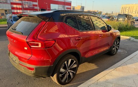 Volvo XC40 I, 2021 год, 2 999 999 рублей, 2 фотография