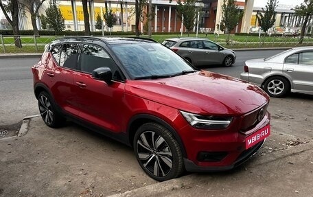 Volvo XC40 I, 2021 год, 2 999 999 рублей, 5 фотография