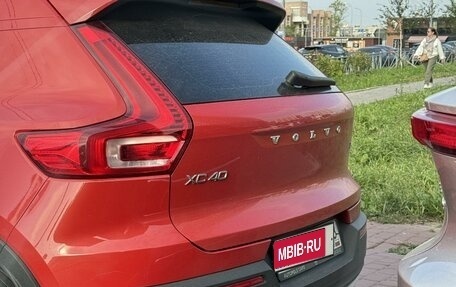 Volvo XC40 I, 2021 год, 2 999 999 рублей, 8 фотография