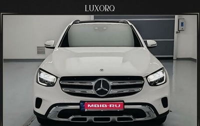 Mercedes-Benz GLC, 2020 год, 4 300 000 рублей, 1 фотография