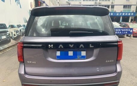 Haval H5, 2023 год, 3 070 000 рублей, 4 фотография