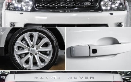 Land Rover Range Rover III, 2012 год, 1 549 000 рублей, 7 фотография