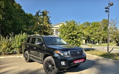 Toyota Land Cruiser 200, 2014 год, 4 600 000 рублей, 9 фотография