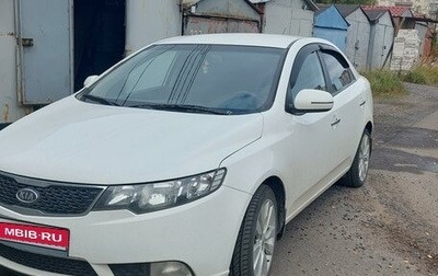 KIA Cerato III, 2011 год, 910 000 рублей, 1 фотография