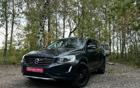 Volvo XC60 II, 2014 год, 2 450 000 рублей, 1 фотография