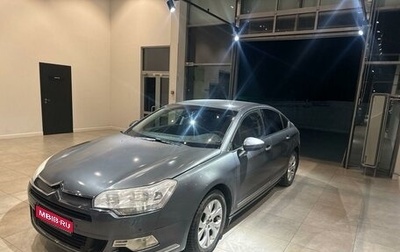 Citroen C5 II, 2011 год, 735 000 рублей, 1 фотография