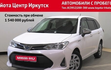 Toyota Corolla, 2018 год, 1 600 000 рублей, 1 фотография