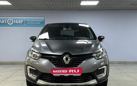 Renault Kaptur I рестайлинг, 2020 год, 2 043 000 рублей, 2 фотография