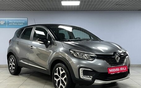 Renault Kaptur I рестайлинг, 2020 год, 2 043 000 рублей, 3 фотография