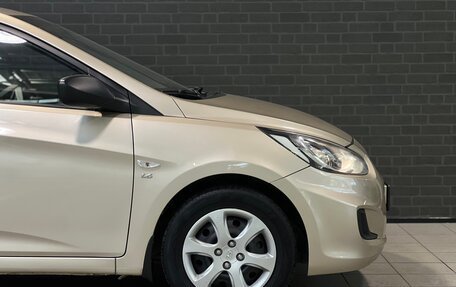 Hyundai Solaris II рестайлинг, 2012 год, 925 000 рублей, 7 фотография