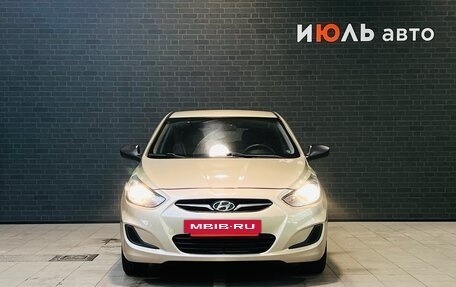 Hyundai Solaris II рестайлинг, 2012 год, 925 000 рублей, 2 фотография