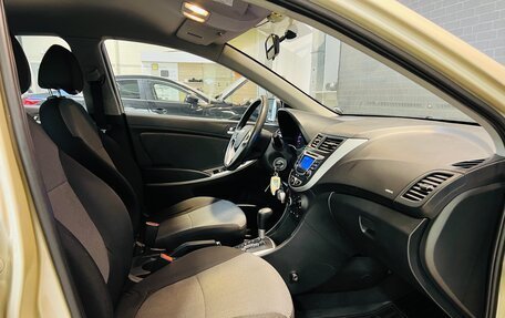 Hyundai Solaris II рестайлинг, 2012 год, 925 000 рублей, 14 фотография