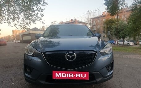 Mazda CX-5 II, 2014 год, 2 170 000 рублей, 2 фотография