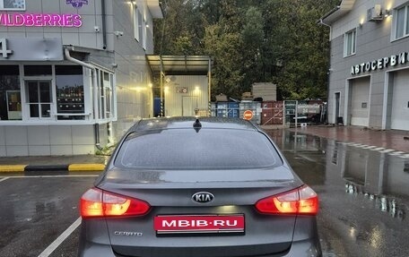 KIA Cerato III, 2014 год, 1 400 000 рублей, 1 фотография