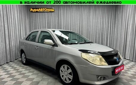 Geely MK I рестайлинг, 2011 год, 300 000 рублей, 1 фотография