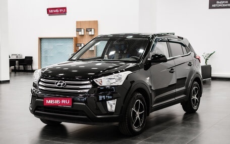 Hyundai Creta I рестайлинг, 2016 год, 1 850 000 рублей, 1 фотография