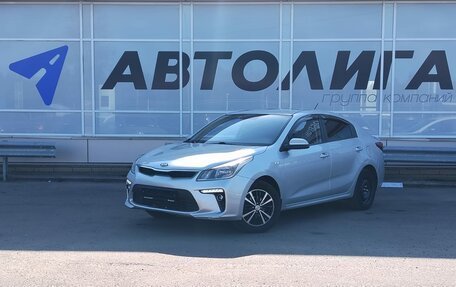 KIA Rio IV, 2020 год, 1 395 000 рублей, 1 фотография