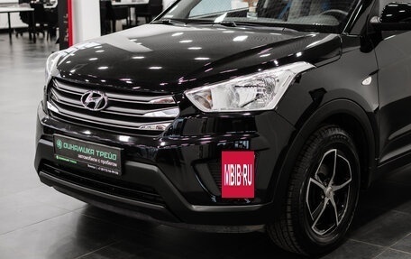 Hyundai Creta I рестайлинг, 2016 год, 1 850 000 рублей, 3 фотография