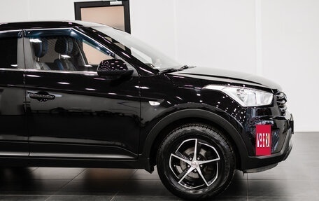 Hyundai Creta I рестайлинг, 2016 год, 1 850 000 рублей, 5 фотография