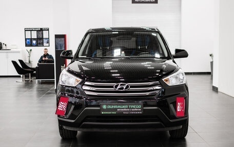 Hyundai Creta I рестайлинг, 2016 год, 1 850 000 рублей, 2 фотография