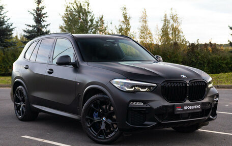 BMW X5, 2019 год, 6 689 000 рублей, 7 фотография