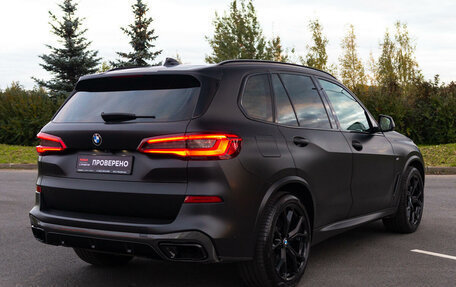 BMW X5, 2019 год, 6 689 000 рублей, 9 фотография