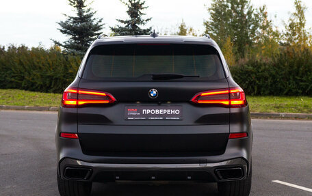 BMW X5, 2019 год, 6 689 000 рублей, 12 фотография