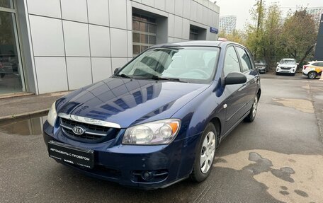 KIA Cerato I, 2006 год, 470 000 рублей, 1 фотография