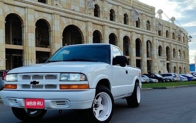 Chevrolet S-10 Pickup, 2003 год, 1 290 000 рублей, 1 фотография