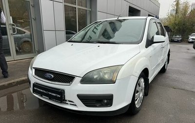 Ford Focus II рестайлинг, 2007 год, 354 000 рублей, 1 фотография