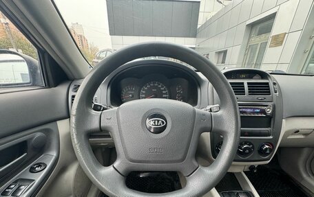 KIA Cerato I, 2006 год, 470 000 рублей, 10 фотография