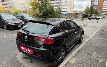 Alfa Romeo Giulietta, 2014 год, 1 300 000 рублей, 15 фотография