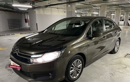 Citroen C4 II рестайлинг, 2017 год, 1 290 000 рублей, 14 фотография