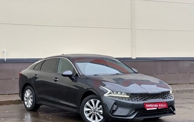 KIA K5, 2021 год, 2 926 000 рублей, 1 фотография