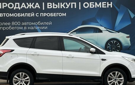 Ford Kuga III, 2017 год, 1 720 000 рублей, 2 фотография