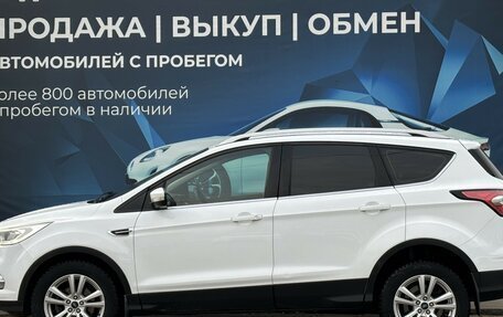 Ford Kuga III, 2017 год, 1 720 000 рублей, 6 фотография