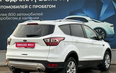 Ford Kuga III, 2017 год, 1 720 000 рублей, 3 фотография