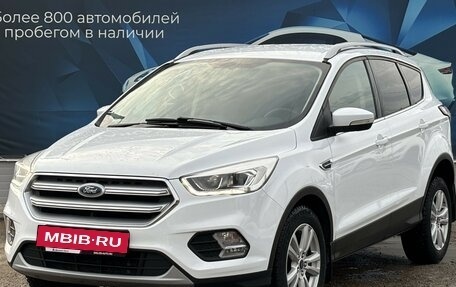 Ford Kuga III, 2017 год, 1 720 000 рублей, 7 фотография