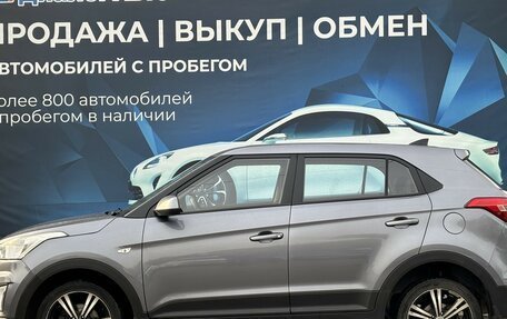 Hyundai Creta I рестайлинг, 2018 год, 1 695 000 рублей, 6 фотография