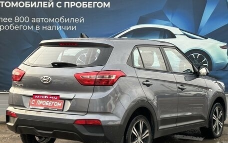 Hyundai Creta I рестайлинг, 2018 год, 1 695 000 рублей, 3 фотография