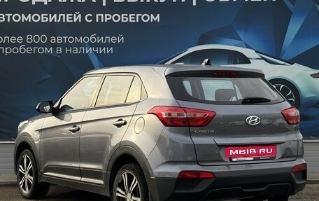 Hyundai Creta I рестайлинг, 2018 год, 1 695 000 рублей, 5 фотография