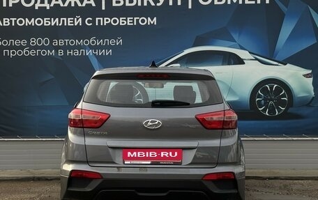 Hyundai Creta I рестайлинг, 2018 год, 1 695 000 рублей, 4 фотография