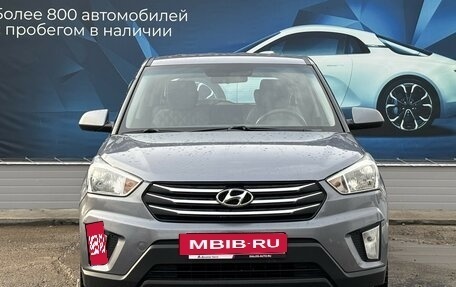 Hyundai Creta I рестайлинг, 2018 год, 1 695 000 рублей, 8 фотография