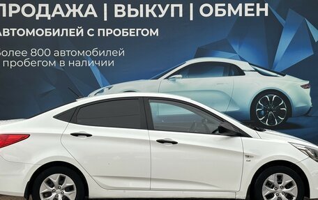 Hyundai Solaris II рестайлинг, 2015 год, 1 150 000 рублей, 2 фотография