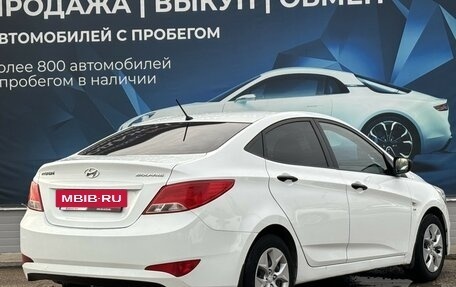 Hyundai Solaris II рестайлинг, 2015 год, 1 150 000 рублей, 3 фотография