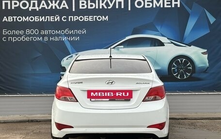 Hyundai Solaris II рестайлинг, 2015 год, 1 150 000 рублей, 4 фотография